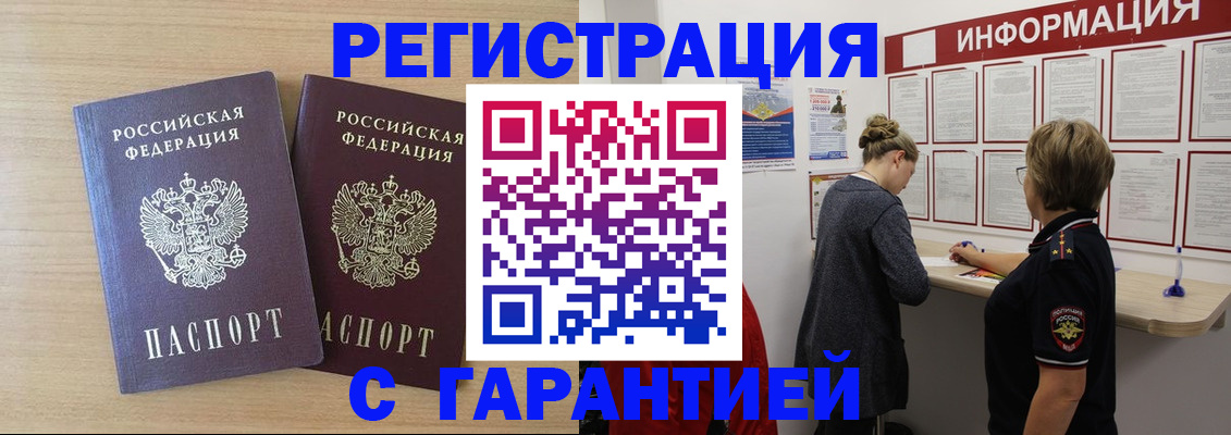 форма 3 в Добрянке